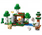 LEGO® Minecraft 21593 - First Night Adventure thumb 3