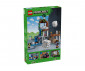 LEGO® Minecraft 21597 - Ghast Station thumb 2