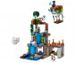 LEGO® Minecraft 21597 - Ghast Station thumb 3