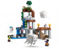 LEGO® Minecraft 21597 - Ghast Station thumb 4
