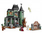 LEGO® Creator 31167 - Haunted Mansion thumb 5