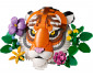 LEGO® Art 31217 - The Fauna Collection - Tiger thumb 3