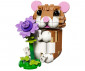 LEGO® Creator 31376 - Cute Hamster With A Flower thumb 3