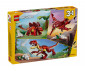 LEGO® Creator 31379 - Fierce Dinosaur thumb 2
