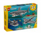 LEGO® Creator 31381 - Fierce Shark With A Treasure Chest thumb 2