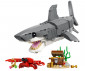 LEGO® Creator 31381 - Fierce Shark With A Treasure Chest thumb 3