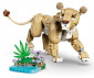 LEGO® Creator 31386 - Wild Animals: Majestic Lion thumb 4