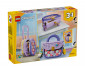 LEGO® Creator 31391 - Art Fashion Bag With Storage thumb 2