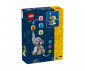 LEGO® Iconic 40814 - Baby Elephant In The Sky thumb 2