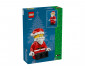 LEGO® Minifigures 40820 - Up-Scaled Santa Minifigure thumb 2