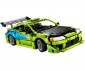 LEGO® Technic 42229 - Fast And Furious Mitsubishi Eclipse Car thumb 3