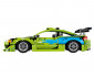 LEGO® Technic 42229 - Fast And Furious Mitsubishi Eclipse Car thumb 4