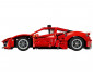 LEGO® Technic 42235 - Ferrari 488 Pista Car thumb 5