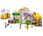 LEGO® Friends 42671 - Plant Café & Flower Shop thumb 3