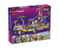 LEGO® 42676 - Fun Water Park Day thumb 2