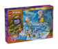 LEGO® Friends 42698 - Advent Calendar 2026 thumb 2