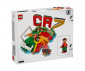 LEGO® Editions 43012 - Cristiano Ronaldo - Soccer Highlights thumb 2