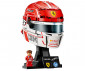 LEGO® Editions 43014 - Scuderia Ferrari HP Charles Leclerc helmet thumb 3