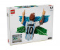 LEGO® Editions 43018 - Lionel Messi - Celebration thumb 2