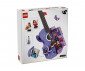LEGO® Editions Music 43031 - Olivia Rodrigo's Dual Guitar thumb 2