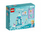 Конструктор LEGO Disney Princess 43199 thumb 2