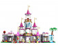 Конструктор ЛЕГО Disney Princess 43205 thumb 3