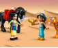 Конструктор LEGO Disney Princess 43208 thumb 5