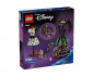 Конструктор ЛЕГО Disney 43262 thumb 2