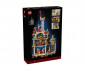 LEGO® Disney Princess 43263 - Beauty and the Beast Castle thumb 2