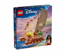 Конструктор ЛЕГО Disney Princess 43270