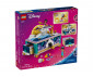 LEGO® Disney Princess 43295 - Jasmine's Jewelry Box thumb 2