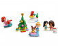LEGO® Disney Princess 43298 - Advent Calendar 2026 thumb 4