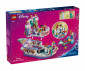 LEGO® Disney Princess 43299 - Ariel's Royal Wedding Boat thumb 2