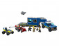 Конструктор LEGO City 60315 thumb 3