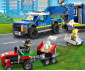 Конструктор LEGO City 60315 thumb 10
