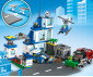 Конструктор LEGO City 60316 thumb 14