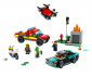Конструктор LEGO City 60319 thumb 3