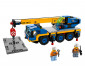 Конструктор LEGO City 60324 thumb 3