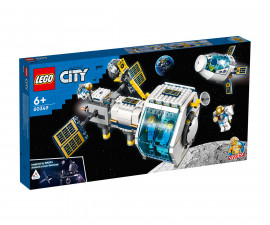 Конструктор City Space Port 60349