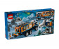 LEGO® City 60471 - Arctic Explorer Science Lab Truck thumb 2