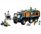 LEGO® City 60471 - Arctic Explorer Science Lab Truck thumb 3