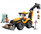 LEGO® 60480 - Yellow Backhoe Loader thumb 3