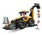 LEGO® 60480 - Yellow Backhoe Loader thumb 4