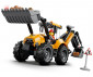 LEGO® 60480 - Yellow Backhoe Loader thumb 5