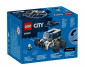 LEGO® City 60481 - Rides – Police Truck thumb 2