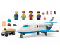 LEGO® 60492 - Passenger Jet thumb 4