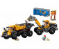 LEGO® 60494 - Dump Truck & Front End Loader thumb 3