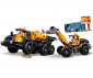 LEGO® 60494 - Dump Truck & Front End Loader thumb 4