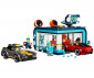 LEGO® City 60497 - Drive-Through Car Wash thumb 3