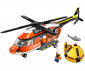 LEGO® City 60503 - Coast Guard Helicopter thumb 3